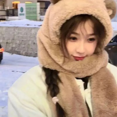 好友互整大电影