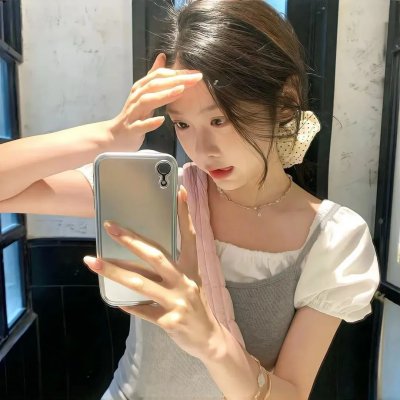 象牙塔